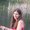 Photo of Christine E.