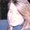 Photo of Donna R.