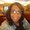 Photo of Erica W.