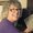 Photo of Donna C.
