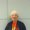 Photo of Caryl M.