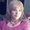 Photo of Betsey S.