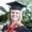 Photo of Felizia M.