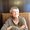Photo of Barbara H.