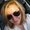 Photo of Tiffaney A.