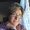 Photo of Laura C.