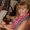Photo of Susan L.