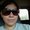 Photo of Laura C.