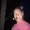 Photo of Rick T.