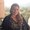Photo of Ana Maria A.