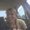 Photo of Rosanna V.