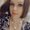 Photo of Dianna S.