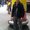 Photo of C Jake Y.