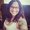 Photo of Sabrina M.