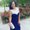 Photo of Adina Y.