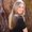 Photo of Cassy K.