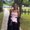 Photo of Laura L.