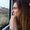 Photo of Ana M.