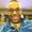Photo of Darren T.