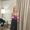 Photo of Stephanie P.