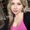 Photo of Stephanie S.