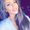 Photo of Joelle R.