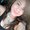 Photo of Angie U.