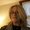 Photo of Dana G.