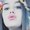 Photo of Analese F.