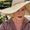 Photo of Cynthia D.
