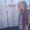 Photo of Mindy G.