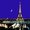 Photo of Diana J.