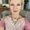 Photo of LeAnn A.