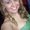 Photo of Bryona J.