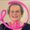 Photo of Gail C.