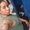 Photo of Ciera C.