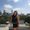 Photo of Havana G.