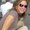 Photo of Diane S.