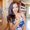 Photo of Araceli M.