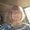 Photo of Kathy H.
