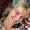 Photo of Sophie S.