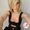 Photo of Gina G.