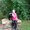 Photo of Cindy C.