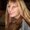 Photo of Melissa C.