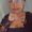 Photo of Destiney K.