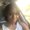 Photo of Shana S.