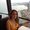 Photo of Daiana S.