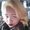 Photo of Shameeka R.