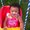 Photo of Kimberly V.