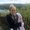 Photo of Jacqueline G.